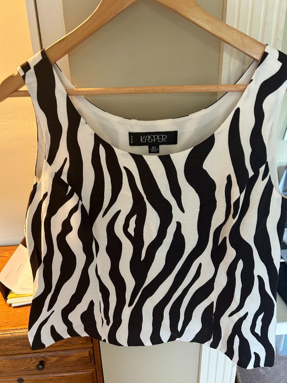 Zebra print Kasper dress suit tank petite size 12